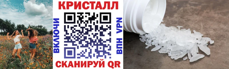 АМФ VHQ Лакинск