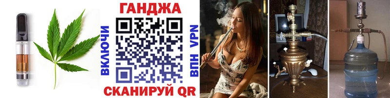 Cannafood марихуана  OMG вход  Лакинск 