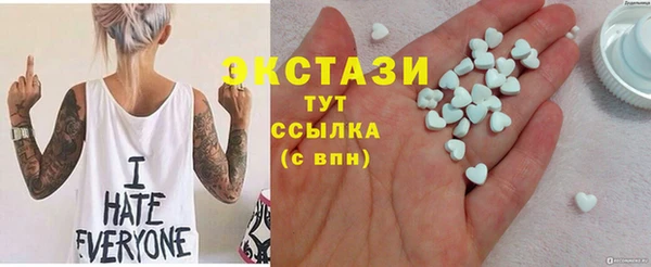 герыч Болхов