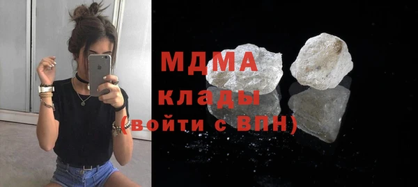 спиды Абинск