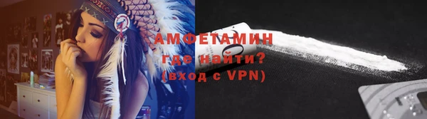 Альфа ПВП Приозерск