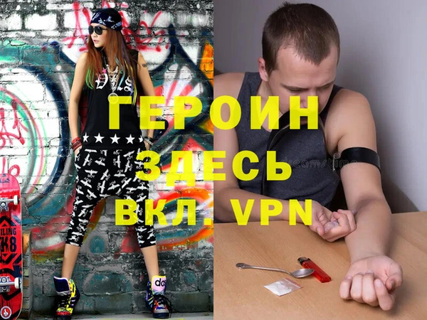 Альфа ПВП Приозерск