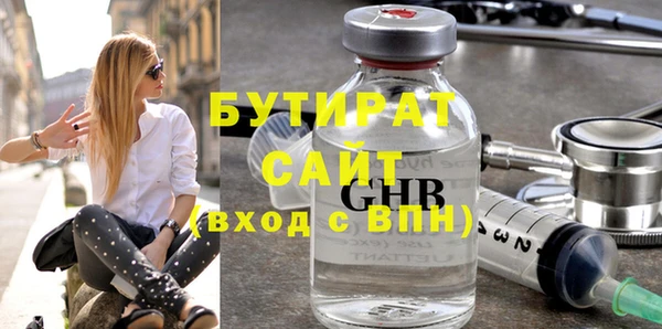 Альфа ПВП Приозерск