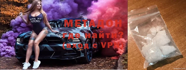 таблы Абаза
