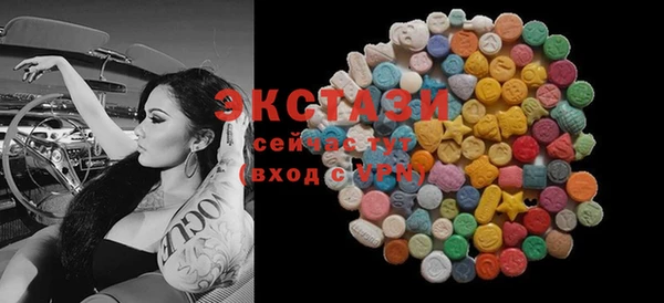героин Болотное